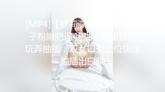 极品靓模静静典藏版 完美少女 颜值爆炸 私处娇嫩