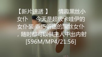 [2DF2]超漂亮女神级别靓妹激情自拍 极品美鲍鱼淫欲不断带字幕 [MP4/100MB][BT种子]