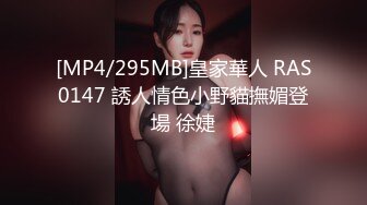 91KCM-114 宋东琳 漂亮女房东对说唱小子的诱惑 91制片厂