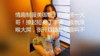 美的女人我们无法抗拒