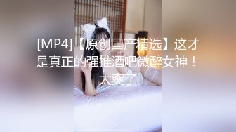 [MP4]重庆车模下海--西西baby❤️：妥妥滴狐狸精，骚话说个不停，真尼玛是个美人胚子，自慰淫汁沾满双指！