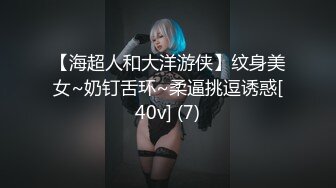 在自己家里艹美女炮友