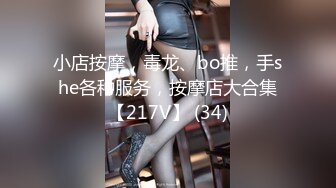 95年白嫩大奶美女做愛時發現男的在拍攝立馬下來不干了,男的很生氣讓她快點上來,女的沒辦法說：你別插那麼深,輕點啊,射B里面! ..