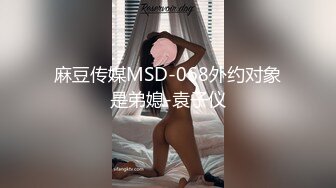 舞蹈女神~全裸骚舞【缇百万】~掰穴柔逼自慰【 (63)