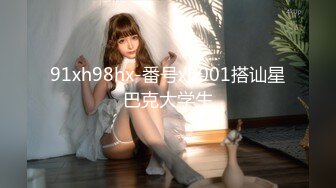 秀人网（中国内地影视女演员、模特）【王馨瑶】不上架啪啪剧情漏鲍 写真 花絮视频，在老板的办公室里服务老板 漏鲍