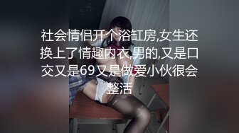 杭州母狗人妻和单男激情楼道3P