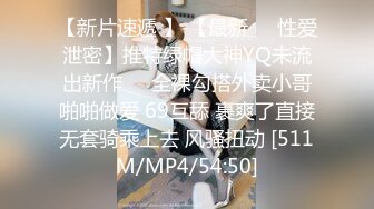 【战狼壹号探花】老王上场，美乳白又大，俏丽小姐姐风骚淫荡，娇喘连连求深入