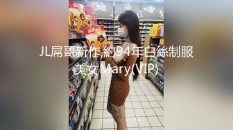 巨乳騷貨 VR 虛擬性愛！騷逼浪女淫亂抽插｜PMX007