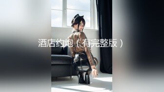 【3P约操人妻骚女】干之前还吃了药