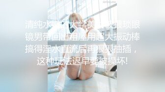 -直播录屏 (21)