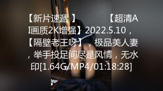 重磅泄密！万狼求档OF女神平模【dynameowpleng】露脸福利，紫薇与金主打炮销魂舔射吃精，炸裂 (2)