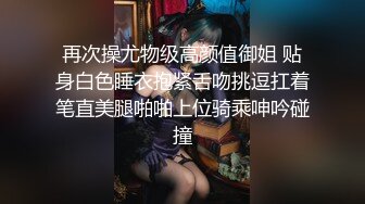 商场女厕全景偷拍7位少妇的极品美鲍 (2)