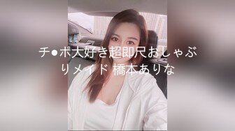 无套后入白虎女友