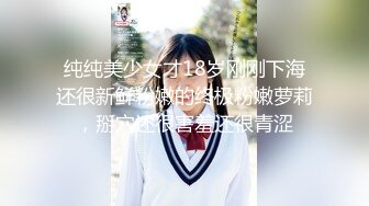 为了促进合作必须让老板安全期内射老婆