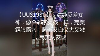 (摘套配种) (推荐) 推特网黄酒店约啪学生弟弟中途摘套激操喷射