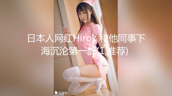 九一新人峰哥酒店约啪一个做美妆的兼职美女服务挺不错的长相甜美唯一的遗憾就是灯光有点暗