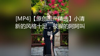 蜜桃传媒PMC117荡妇勾引顺风快递小哥-林思妤