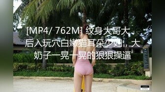 《母子乱伦》发现妈妈和野男人偷情以此要挟强奸了妈妈3