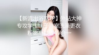 【OnlyFans】2023年亚籍女优 Ayakofuji 大奶风骚熟女刘玥等联动订阅，拍摄性爱订阅视频 女伴有白人也有亚洲人双女接吻 94