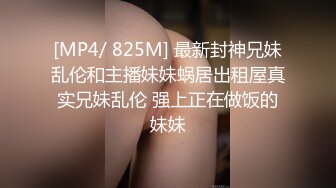 03粉色爆奶学妹合集来了，四合一！完美展现不要错过！（完整版看间介） Chine_16825644030936908