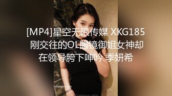 STP32534 性感女白领房产女销售故意勾引让客户的大肉棒慢慢的调教，掀起性感包臀裙直接后入 ，极品反差女神