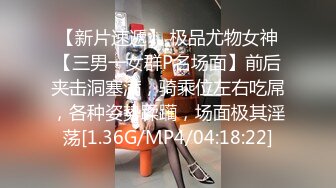 ⚫️⚫️⚫️年轻少女、熟女、少妇多个年龄段，商业街女厕近景后位偸拍超多女人大小便，直观欣赏大屁股鲍鱼菊花 (1)