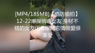 AI换脸视频】杨幂 拍摄写真时多名摄像师做爱 上