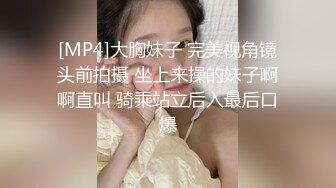 推特露脸可盐可甜极品女菩萨福利姬【姬苏妄】私拍合集，日常制服裸身淫荡展示紫薇，私处相当诱人苏妄言-粉红猫娘 (2)