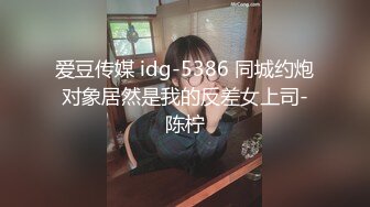 [2DF2] 【加勒比神探】175高挑极品模特外围小姐姐，美胸长腿温柔要求轻一点[MP4/77MB][BT种子]