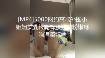 獨家視訊江南區天然F大奶少婦援交美女上位