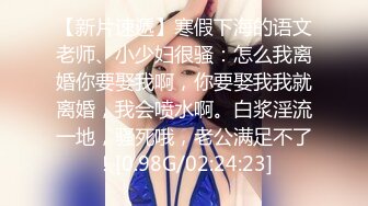 [MP4]STP28509 00后新人萝莉姐妹花！双女全裸一起秀！白虎一线天嫩，难得一见超嫩，按摩器震动挺会玩 VIP0600