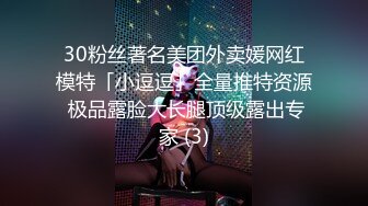 阿悦 (2)-裸身现代舞