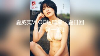 夏威夷VLOG短篇集「夏日回忆」第一部1