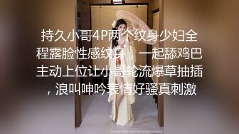 刺激【贴B拍】小伙徒手接屎，把屎涂在妹子鞋子上  妹子回去要刷鞋