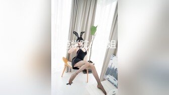 黑丝美腿车模 揉奶艳舞 扳穴大秀【西西baby】及一对一 啪啪短视频福利视频合集 (57)