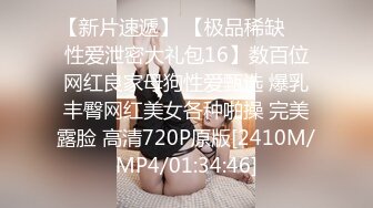 [2DF2]老婆不在家 在家里操身材很好的美女少妇 [MP4/76MB][BT种子]