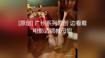 OF夫妻博主 内容为NTR献妻 奴了 献妻自己老婆给兄弟甚至推特的粉丝 很喜欢老婆被操的时候凝视她的面部变化《VO.4》 (3)