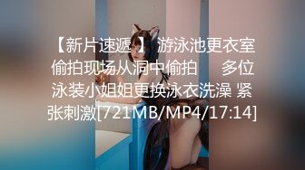 【新片速遞】高颜值大奶美眉上位全自动 好大 受不了了 吃几下大洋吊就撒娇求操 操几下就受不了 老外中文不错[118MB/MP4/02:02]