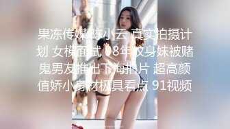 美女老师爱嗦牛子