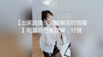 [MP4/1.41GB]麻豆傳媒 內涵甜蜜女友 NHAV005 我的私人玩物 露露