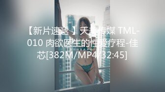 眼镜巨乳姐姐 好痒姐姐想要 啊啊你好厉害好舒服 舔姐姐奶子 你射好多 皮肤超白身材丰腴 被小哥哥操