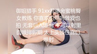 [MP4/ 1.28G] 外表乖巧邻家妹妹型！收费房2小时操逼！笑起来甜美，娇小身材猛吸屌