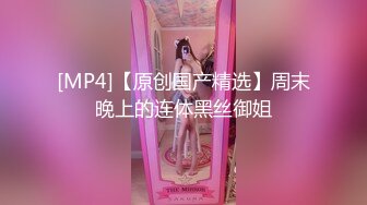 ❤️顶级绿播下海【违规昵称】颜值一流 身材无瑕疵 撸不停