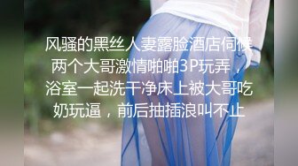 swag国产版高校女生多人系列时间暂停被老师轮流口活挨个草