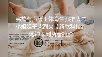 ❤️正宗校花下海【哥哥的小迷妹】极品美乳~终于被操~啪啪大秀