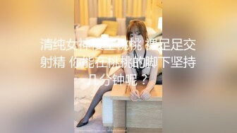 最新学校厕所偷窥有点婴儿肥漂亮学妹嘘嘘