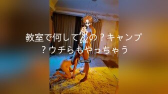 (中文字幕) [ipx-899] -媚薬で翌朝まで覚醒絶頂- キメセク相部屋NTR姦 「大嫌いなのに…別れたはずなのに…。」 加美杏奈