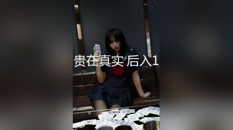 【新片速遞】&nbsp;&nbsp;♈小母狗萝莉♈Twitter萝莉〖茶小狸〗表面看起来挺文静，私下骚出水，粉嫩私处道具紫薇挑逗，要做爸爸小母狗[174M/MP4/08:31]