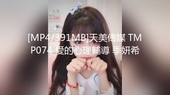 onlyfans韩国淫妻 换妻博主【luvur】付费福利 长视频合集极品身材 4P换妻 道具 自慰【72v】 (49)