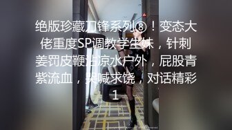 大屁股熟女阿姨说屁眼有点痒【更多大屁股熟女熟妇资源看简阶】